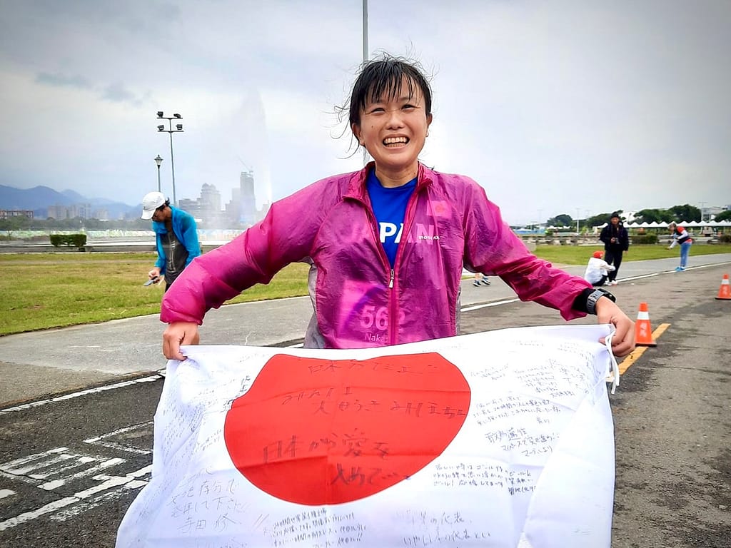 Miho Nakata 24-hour world record 2023 IAU 24 Hour World Championships
